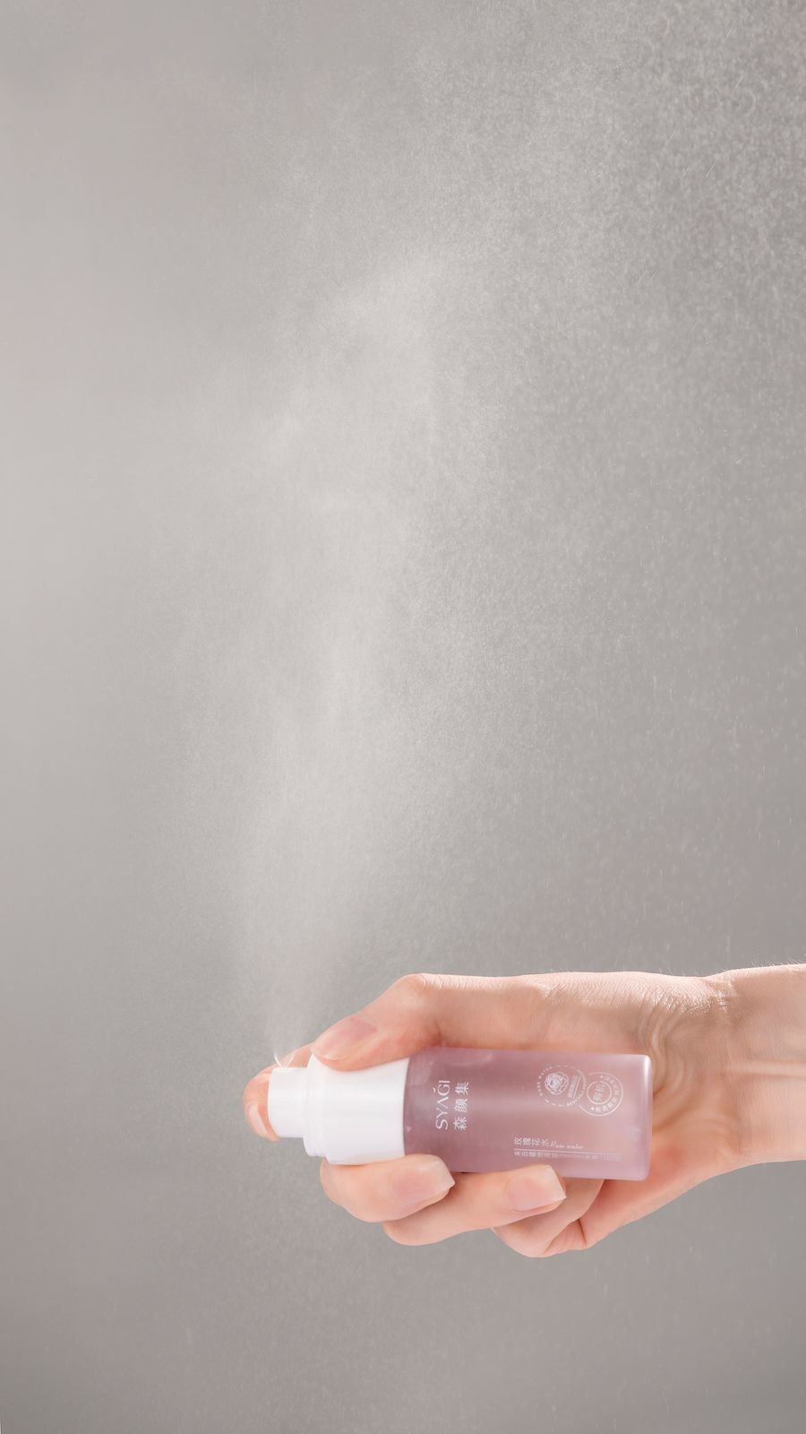 drip tip